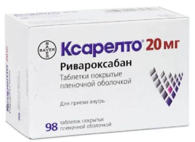 Эффективная антикоагулянтная терапия: Ксарелто в вашем арсенале